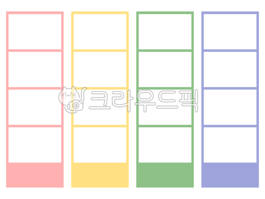 birthday,template,clipart,Good Note,Photo,polaroid photo,photo album,polaroid film,Four cuts in life,event,border,polaroid,photo frame,Anniversary,four sets,film,picture,mockup,diary,four cuts,Dakku,Good Note Sticker,background,border illustration,Childre