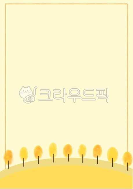 나무,언덕,은행나무,가을,가을가정통신문,안내문,메모지,배경,테두리,가을배경,어린이집,유치원