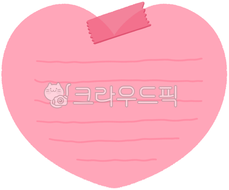 Memo,post-it,heart,heart memo,notice,notification,card,letter,paper,tape,Valentine's Day,White Day,love