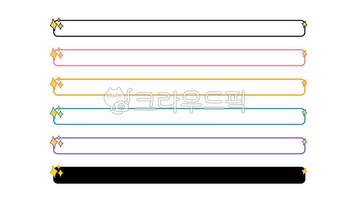 동영상자막,영상자막,자막,자막png,자막바,자막바png,동영상,영상,유튜브,유튜브자막,브이로그,라벨,스티커,이름표,표시,다꾸,파스텔톤,배너,반짝임,템플릿,그래픽,디자인,video,subtitles,caption,youtube,vlog,label,sticker,bar,nametag,template,graphic,design,png