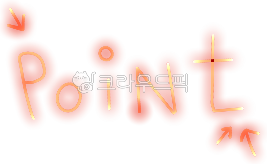 영어,포인트,화살표,영어스티커,손글씨,손글씨스티커,대문자,소문자,네온,네온사인,영어네온사인