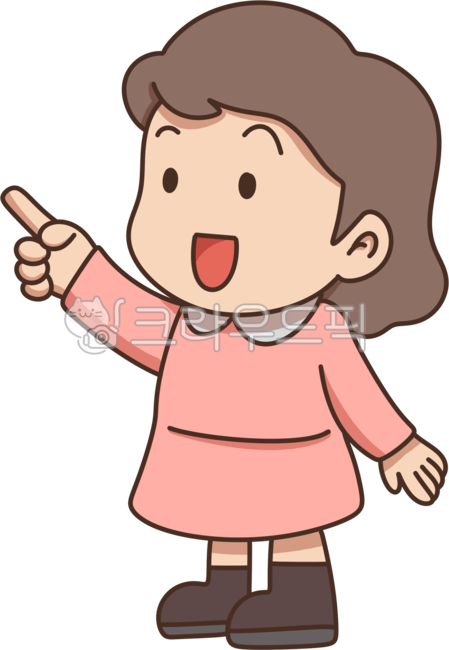 지시,가르킴,가르침,교육,지휘봉,선생,지시봉,선생님,알아보기,알아보자,알림,알림장,알리미,아이,어린이,어린아이