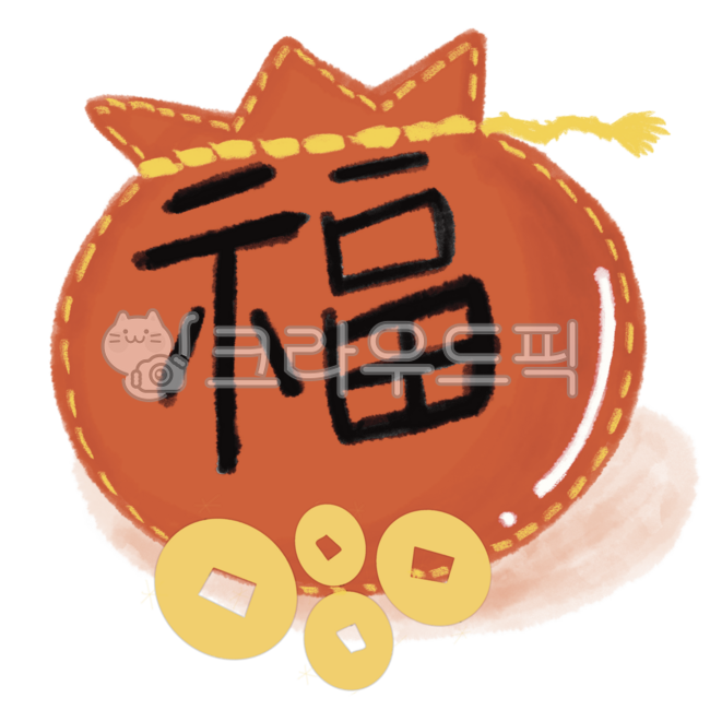 Lucky bag,fortune,lucky money,New Year's fortune,New Year