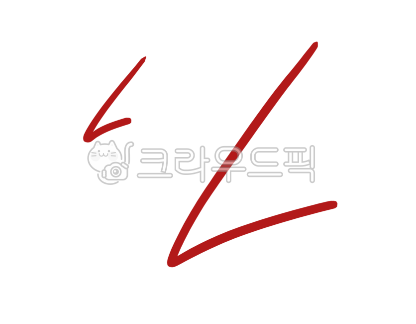 표시,체크,이모티콘,표시이모티콘,체크이모티콘,빨강색체크,빨강색체크표시