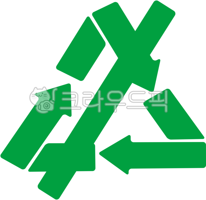 재활용,분리수거마크,분리수거안됨,분리수거안됨표시,재활용마크,재활용안됨,친환경,분리배출,환경보호,재사용,리사이클,쓰레기통,분리수거,박스분리수거,플라스틱,재활용품표시,재활용안됨표시,로고,분리수거아이콘,심벌