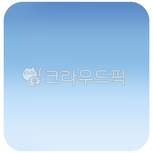 사각형, 도형, 네모, 사각박스, 메모지, 사진,이미지,일러스트,캘리그라피 - kkamdol작가