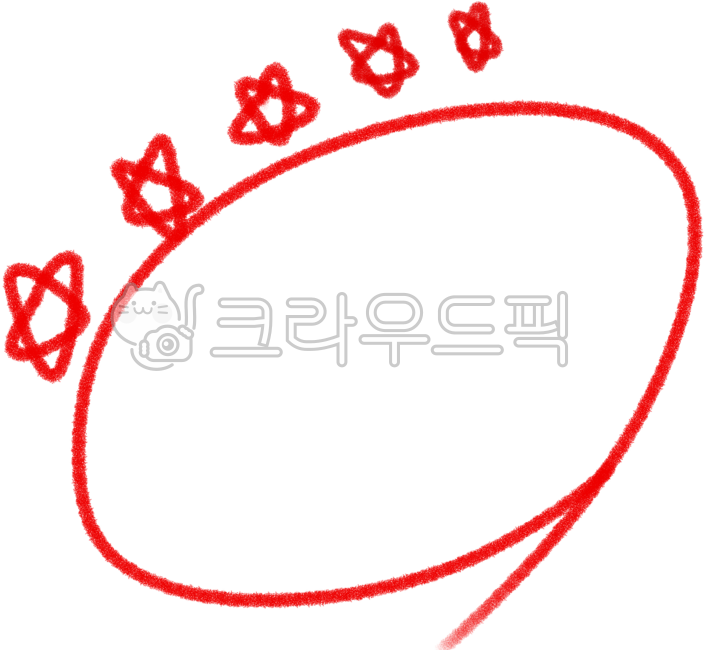 강조, 단어강조, 강조꾸밈효과, 강조중요, 강조효과, 사진,이미지,일러스트,캘리그라피 - 독서가비비아나작가