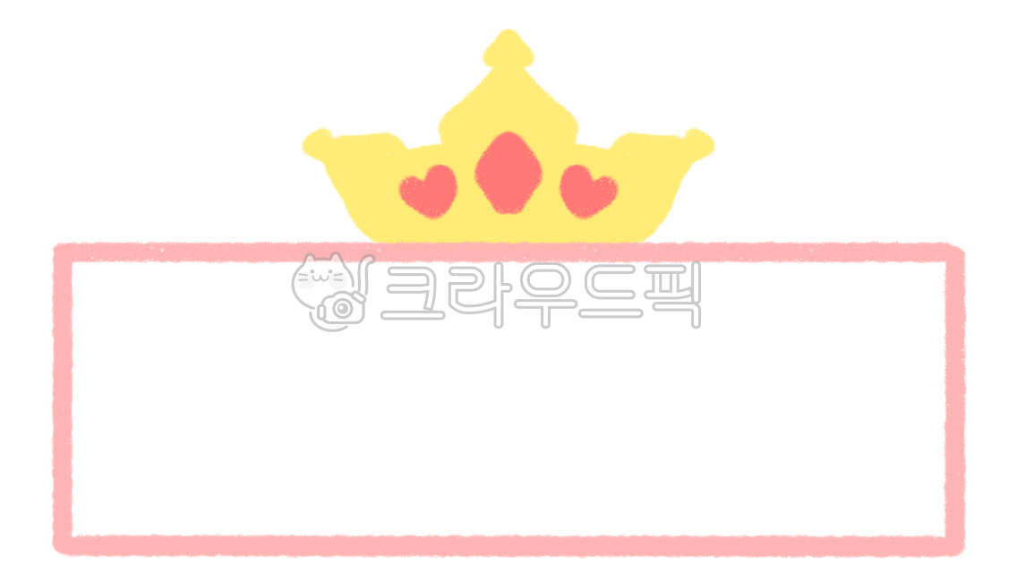 border,crown name tag,Childrens name tag,Square,square border,nametag,square,Crown,name tag,name,nameplate