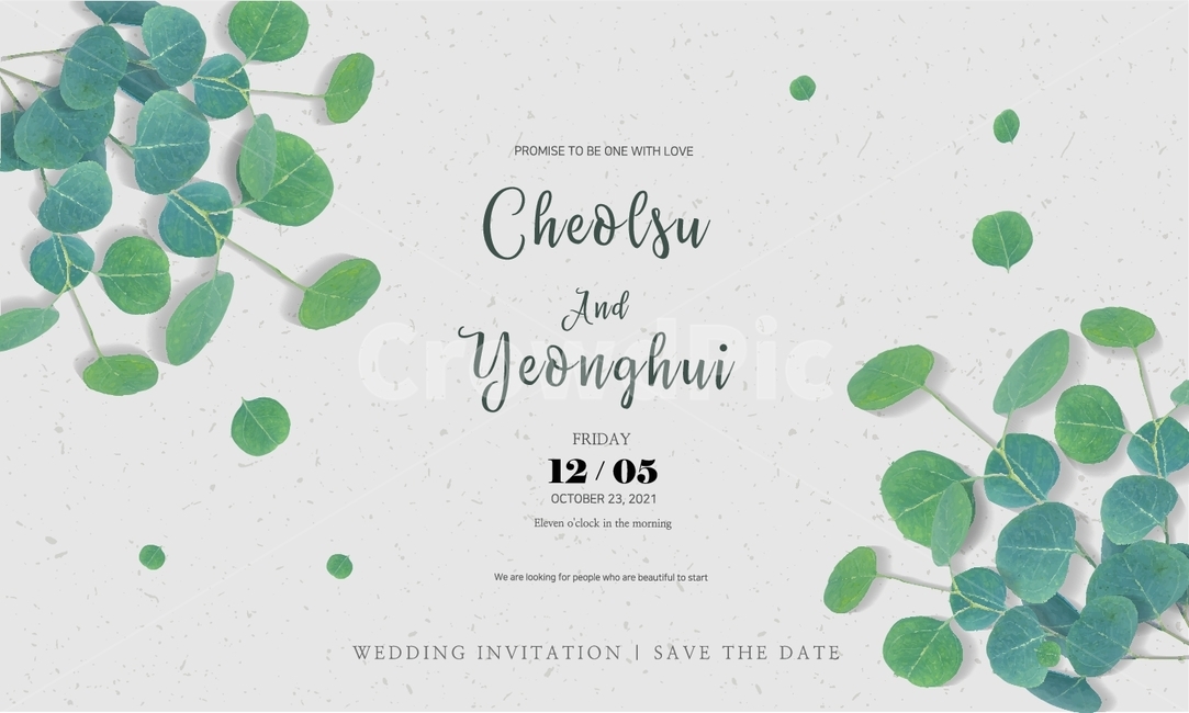 예식,청혼,파티,결혼식,결혼,웨딩,초대장,축하,초대,카드,날짜,이벤트,행사,특별한,스페셜,인쇄,편집,그래픽,프레임,편지,꽃,로맨틱,사랑,커플,신혼,부부,남여,감사카드,포스터,유칼립투스,식물,화초,아름답다,생화,종이,페퍼,본문,그래픽,일러스트레이션,graphic,illustration