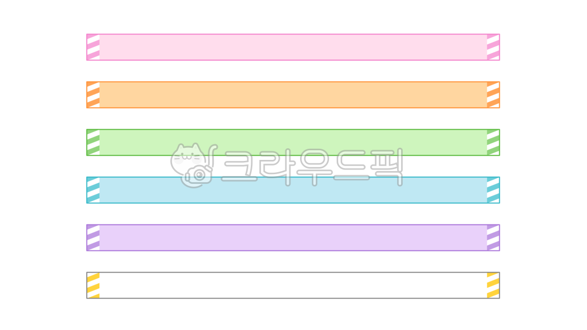 Video subtitles,video subtitles,subtitles,subtitle png,subtitle bar,subtitle bar png,video,video,youtube,youtube subtitles,vlog,label,sticker,mark,dakku,diary,goodnote,pastel tone,design,graphic,video,subtitles,caption,youtube,vlog