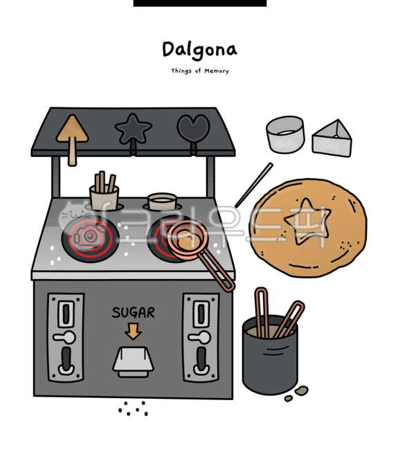 play,note,squid game,game,entertainment,A long ago,bookstore,children,bbopgi,stationery,Dalgona,squidgame,draw,food,olddays,korea,machine,jjokja,childrensplay,sugar,dalgona