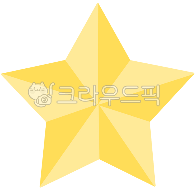 Star,star decoration,star deco,Christmas star,star illustration,star hand drawing,star png,3D star,star icon,star image,simple star,yellow star