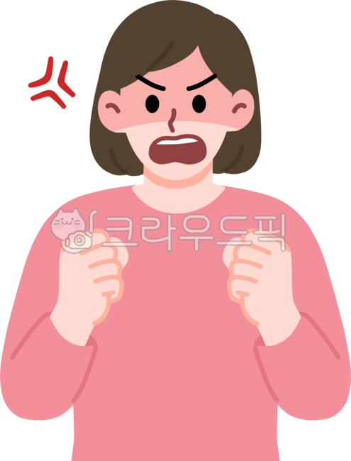 화가난, 화난, 분노, 화남, 대노, 사진,이미지,일러스트,캘리그라피 - Namanlee작가