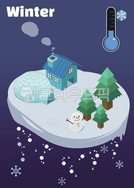 겨울,눈꽃,크리스마스,트리,winter,snowflake