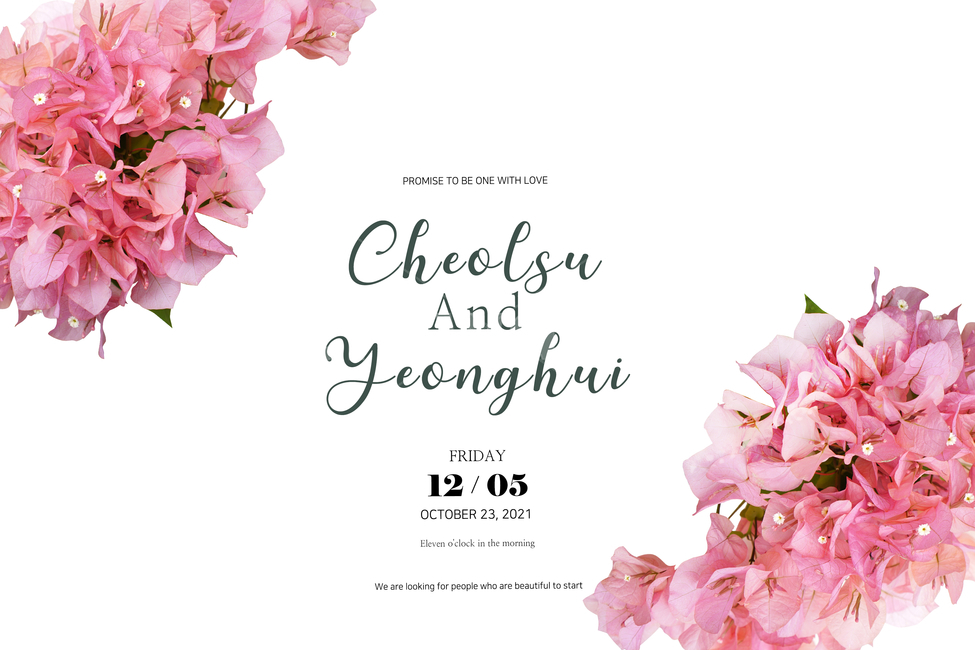 결혼식,결혼,웨딩,초대장,축하,초대,카드,날짜,이벤트,행사,특별한,스페셜,인쇄,편집,그래픽,프레임,편지,꽃,로맨틱,사랑,커플,신혼,부부,남여,감사카드,포스터,부겐베리아,식물,화초,아름답다,생화,종이,페퍼,카피공간,그래픽,일러스트레이션,graphic,illustration