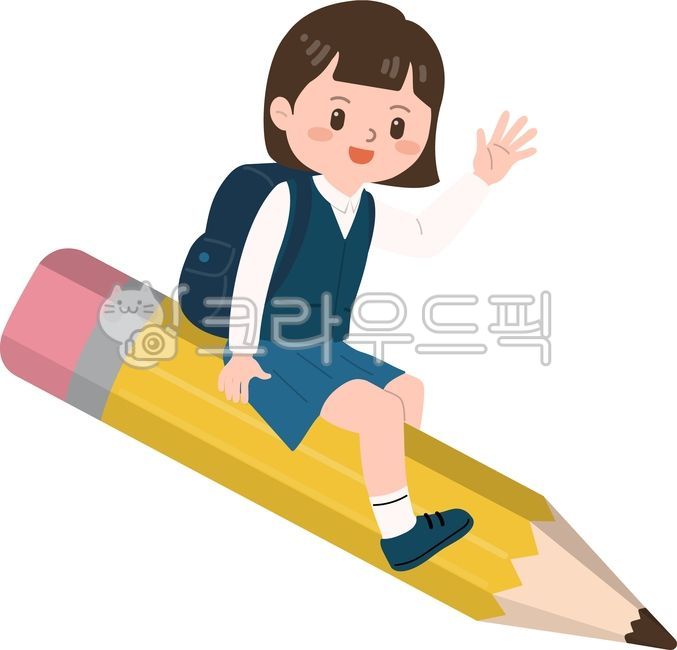 연필,문구,연필일러스트,공부,새학기,신학기,학생용연필,연필데코,필기도구,몽당연필,연필이미지,학생연필,노란연필,중학생,고등학생,연필과학생,연필타고있는학생,강좌,학습,공부학생,학생일러스트,신학기학생,새학기학생,여학생,여자학생