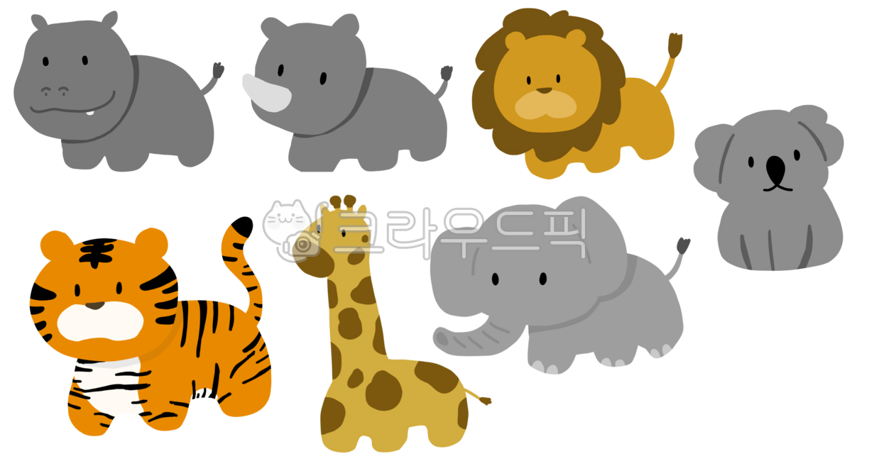 동물,동물원,동물원친구,동물원삽화,동물원일러스트,호랑이,하마,코끼리,코알라,사자,기린,코뿔소,사파리