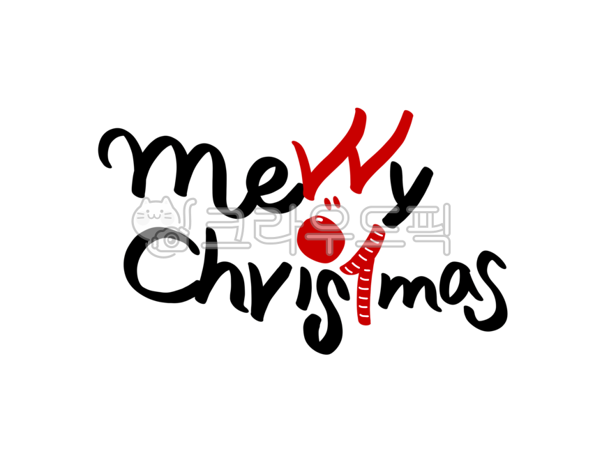 Rudolf,handwriting,png,winter,christmas stationery,Christmas calligraphy,christmas,Christmas illustration,christmas png,merrychristmas,decoration,calligraphy,Photo Frame