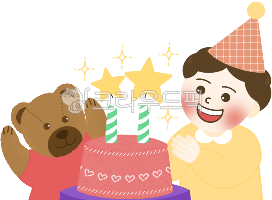 생일,생일축하,생일일러스트,생일도안,생일그림도안,생일축하도안,생일축하는그림,생일그림