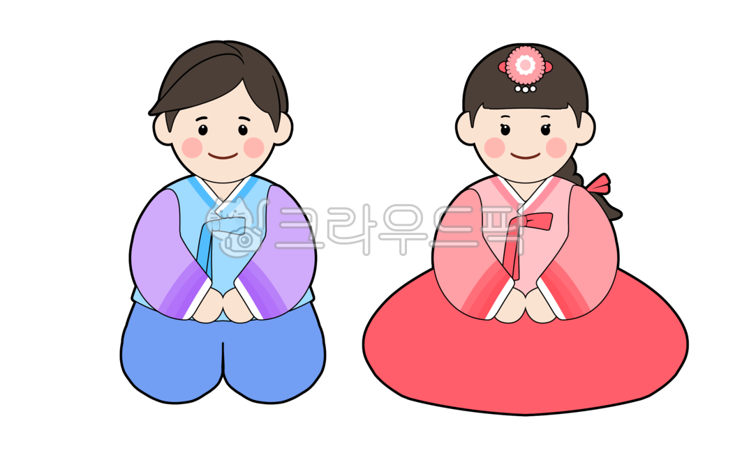 어린이집,유치원,어린이집일러스트,유치원일러스트,일러스트,한복,명절,추석,설날,설날일러스트,한복일러스트,설날이미지,세배,전통복,의류