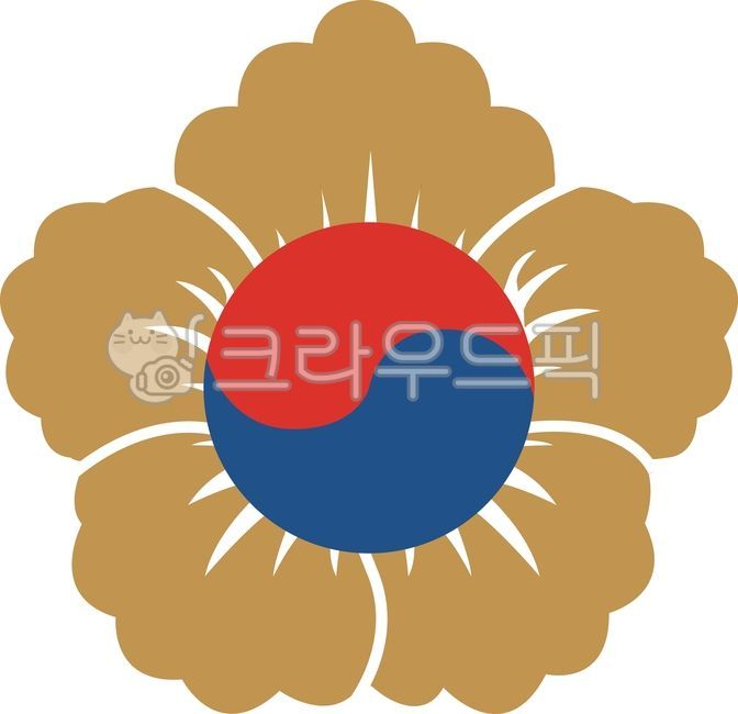 무궁화,정부,금뱃지,태극기,태극문양,태극모양,국회위원,나랏일,청와대,정부부서,대법원,헌법재판소,대통령선거,민주주의,권력,호국보훈,국경일,선거,대선,총선,지방선거,보궐선거,정부기관,정부아이콘,무궁화뱃지,무궁화심볼