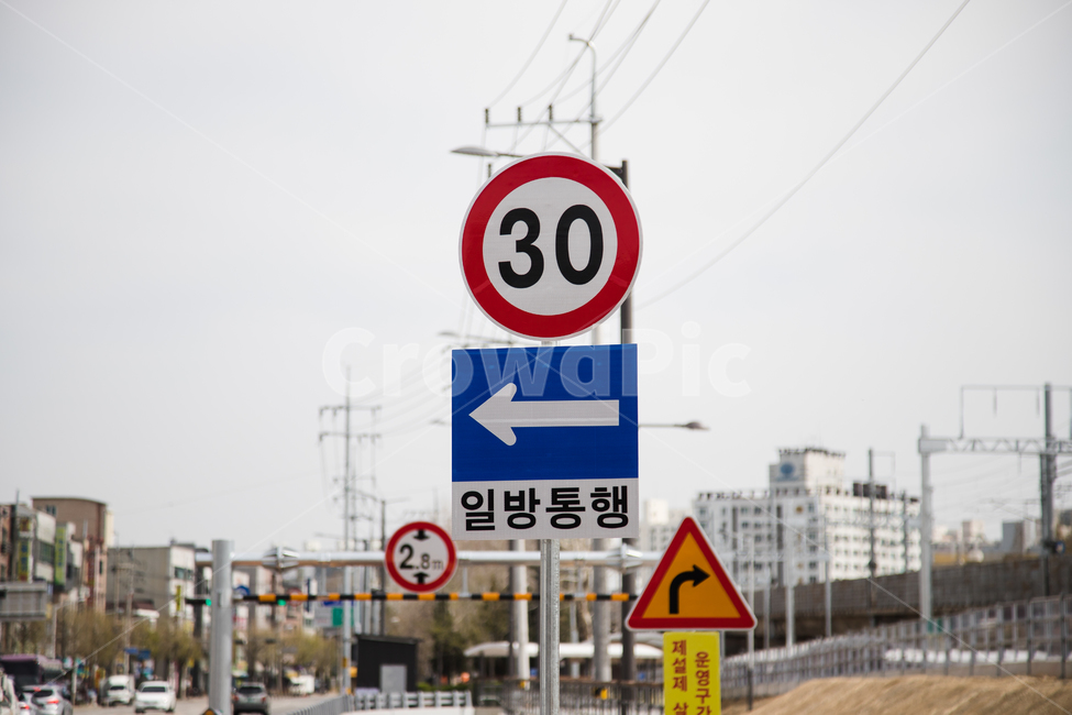 표지판,제한속도,일방통행,30km,화살표,교통표지판