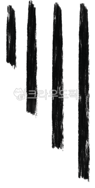 카툰효과,효과,꾸미기,만화,카툰,시무룩,우울,빗금,선,라인,lighting,조명,추욱,그림,드로잉,일러,누끼,ppt요소,효과음,만화효과