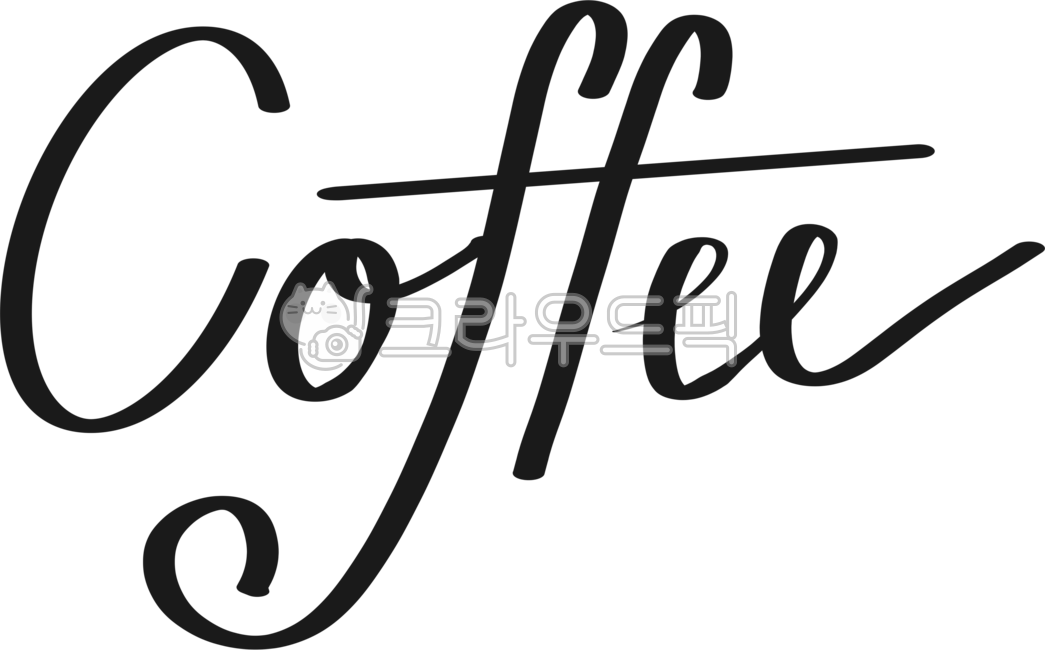 Coffee,English handwriting,calligraphy,black and white,simple,easy,English calligraphy,handwriting