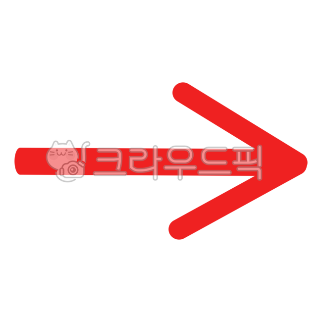 arrow illustration,symbol,Nukki,Decorating arrows,arrow,icon,sign,png,arrow picture,ppt arrow,arrow shape,lecture,mark