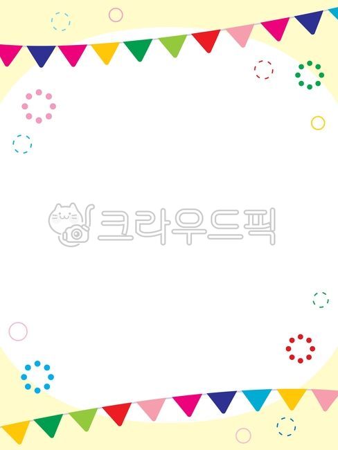 birthday,deco,notepad,memo,notification,note paper,alarm,border picture,event,decoration,notice,announcement,border,Commemoration,background decoration,festival,Anniversary,notice board,Garender,background picture,Garland,page,border illustration,backgrou