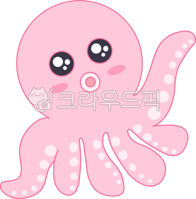 문어,핑크문어,맛있는문어,귀여운문어,문어그림,문어이미지,문어요소,문어일러스트,생물