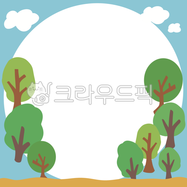 나무,나무일러스트,숲일러스트,자연배경그림,숲배경,자연배경이미지
