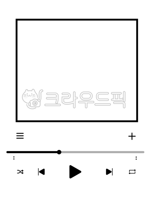 재생바,재생바일러스트,음악재생화면,재생화면,음악,노래,재생바png,음악재생바,플레이리스트,음악플레이리스트,노래재생바,다꾸,뮤직플레이어,음악플레이어,플레이어,버튼,프레임,플레이리스트png,화면