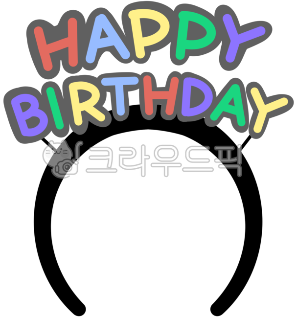 생일,생일머리띠,파티용품,머리띠,생일파티