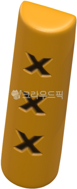 윷,전통놀이,설날,명절윷놀이,3d윷,윷png,윷일러스트,윷요소,3d,윷그림,윷이모지,새해,윷놀이,명절,신년,전통,전통윷놀이,윷가락