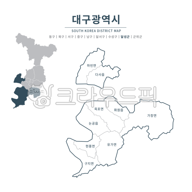 대구, 대구광역시, 대구지도, 대구광역시지도, 수성구, 사진,이미지,일러스트,캘리그라피 - tunasalmon작가