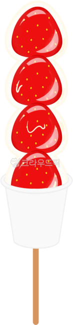 탕후루,과일탕후루,사탕,탕후루간식,딸기탕후루,디저트,간식,sweet,candy,dessert,길거리음식,중국간식,중국음식,food,음식,탕후루그림,탕후루일러스트,과일,제철과일,딸기,딸기그림,딸기일러스트,png,탕후루png