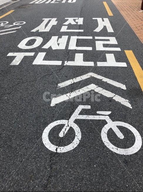 길,도로,자전거우선도로,아스팔트,asphalt,자전거,bicycle,road