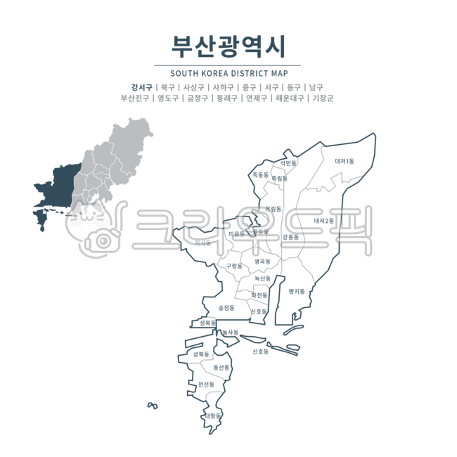 부산강서구지도,강서구지도,부산강서구,부산광역시,부산지도,부산시지도,부산광역시지도,지도,지도일러스트,지역,대한민국,행정구역,맵,일러스트,행정지도,시,도,군,동,관할,행정