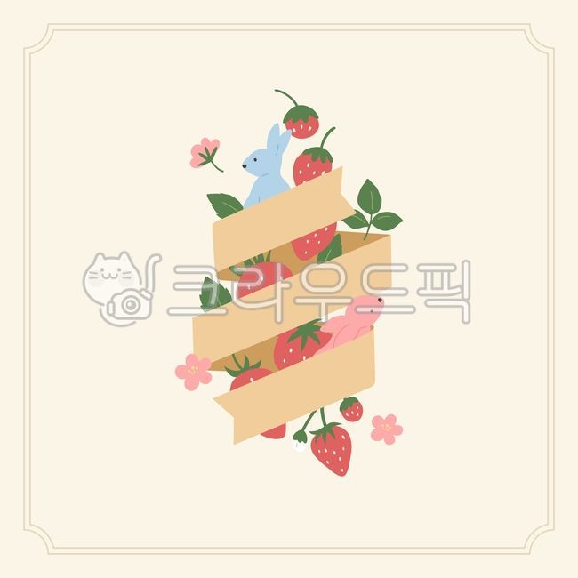 barney,strawberry,Year of the Rabbit,cute,congrats,flower,Postcard,rainbow,baby rabbit,pastel,rabbit picture,rabbit,Cutie,illustration,rabbit illustration,card