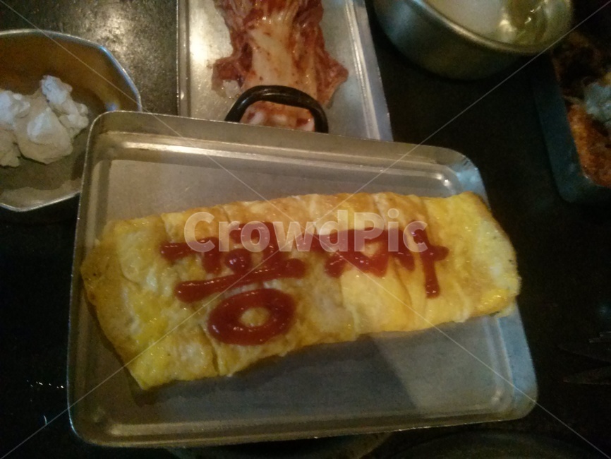 꽁짜,계란말이,꽁짜계란,계란,음식,음식,식재료,요리,food,cook,meal,dishes,food reserves