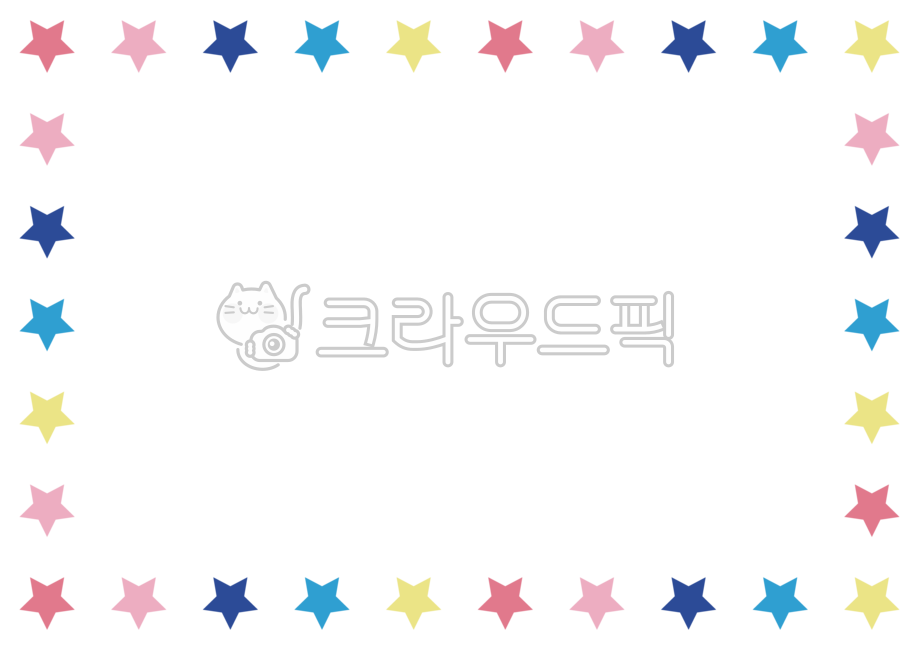 star line,Decorating a diary,star background,deco,Nukki,adornment,line,Frame illustration,star illustration,Line illustration,note paper,a4 paper,border png,nameplate,decoration,notice,announcement,border,star,invitation,Day care Center,png,notice board,D