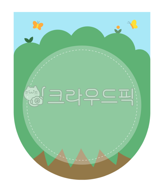 나무,나무가랜드,가랜드도안,식목일가랜드,행사가랜드,식목일,자연,봄가랜드,봄,환경,하늘,나비,꽃,새싹,풀잎,가랜드,가랜드틀