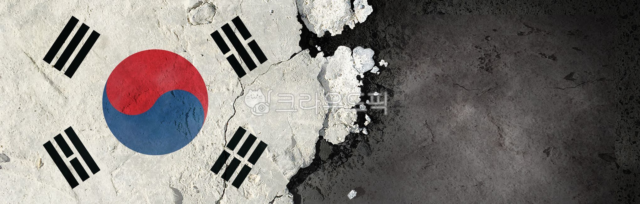 indicator,country,politics,flag,rough,concept,industry,bankruptcy,accident,disaster,recession,government,design,dark,national,exchange rate,stock,unemployment rate,Korea,republic of korea,broken,crises,crisis,stock market,overcoming,economy,difficulty,mar