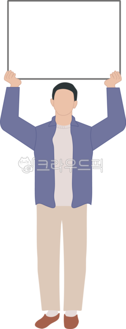 Oneman demonstration,Cheering,information board,picket,sign,go for it,whiteboard,notification,cheering board,Oneperson demonstration,advertisement,alarm,Picket demonstration,man,guide,announcement,banner,notice board,democracy,opinion,demonstration,male,p