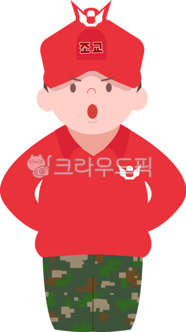 조교일러스트,해병대조교,군대조교,군대조교일러스트,군인,조교,훈련,얼차례