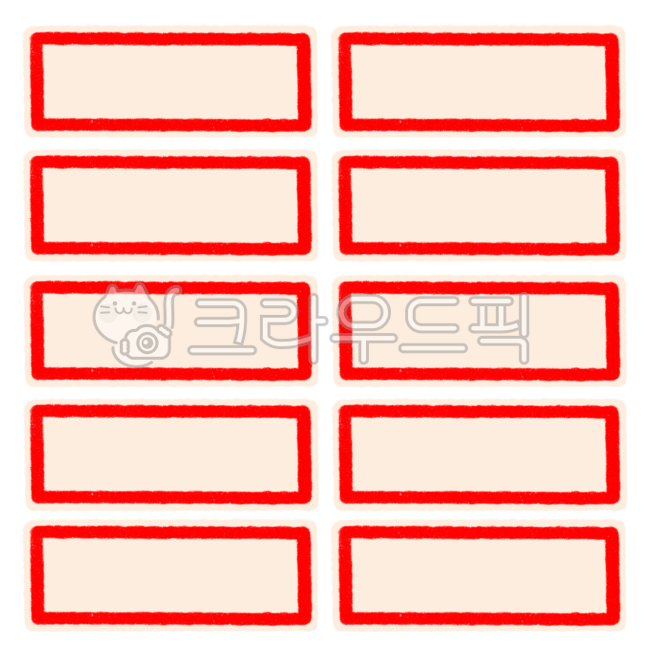 name sticker,square sticker,name tag,nameplate,Square,square name tag