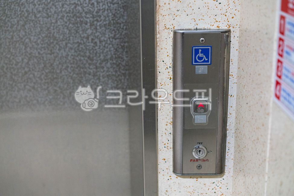 button,Press down,number of floors,elevator,gray,elevator button,Germ,lift