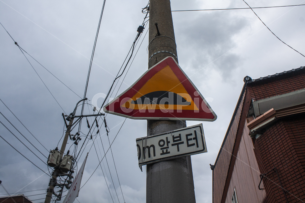 표지판,전봇대,일그러짐,경고,sign