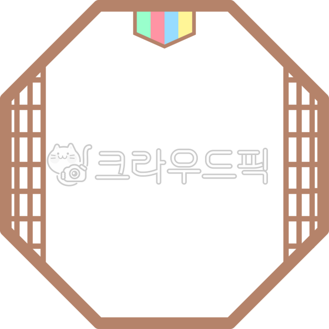 색동,전통색,테두리,프레임,팔각전통문,한국전통문,창살,팔각프레임
